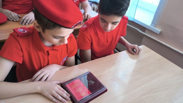 Урок памяти "Не меркнет слава земляков".